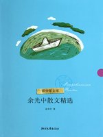 {6917DDDD-6DD9-4E36-A615-
